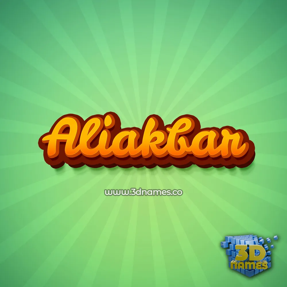 aliakbar in Green Rays style - 3D name wallpaper