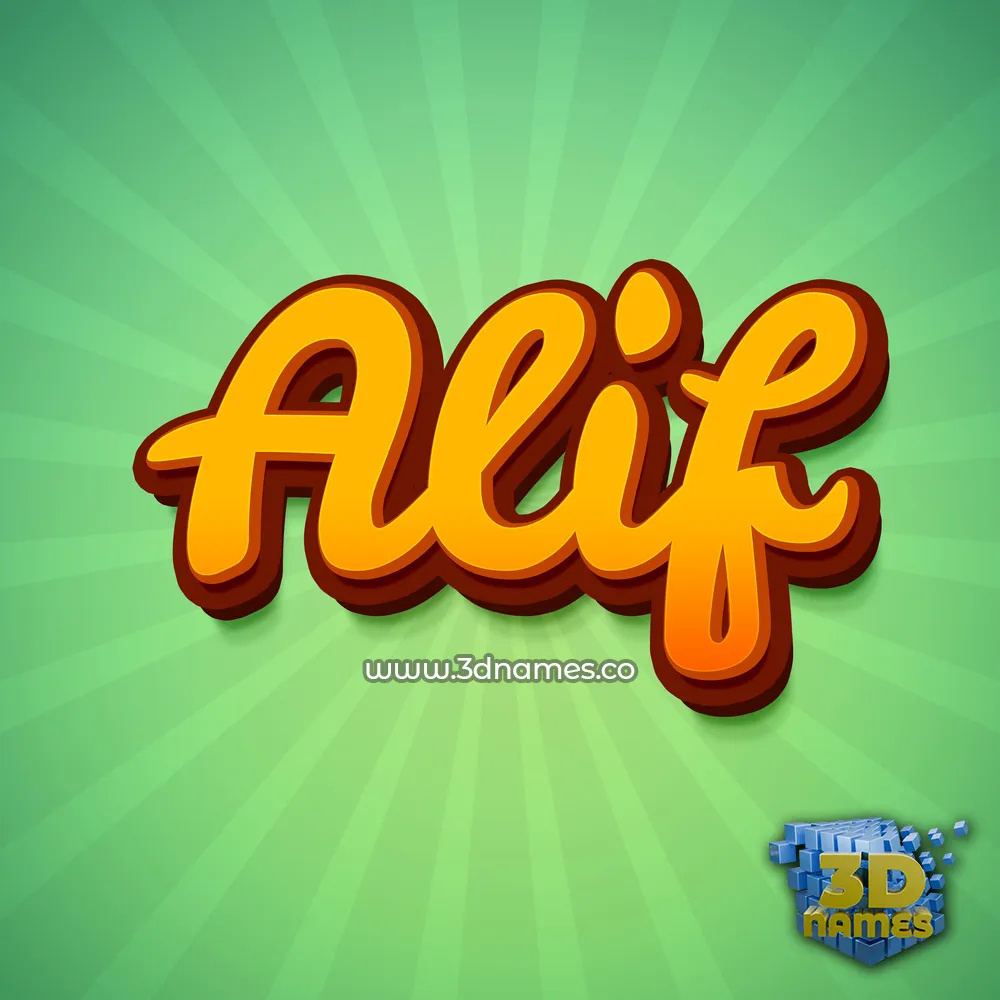 alif in Green Rays style - 3D name wallpaper