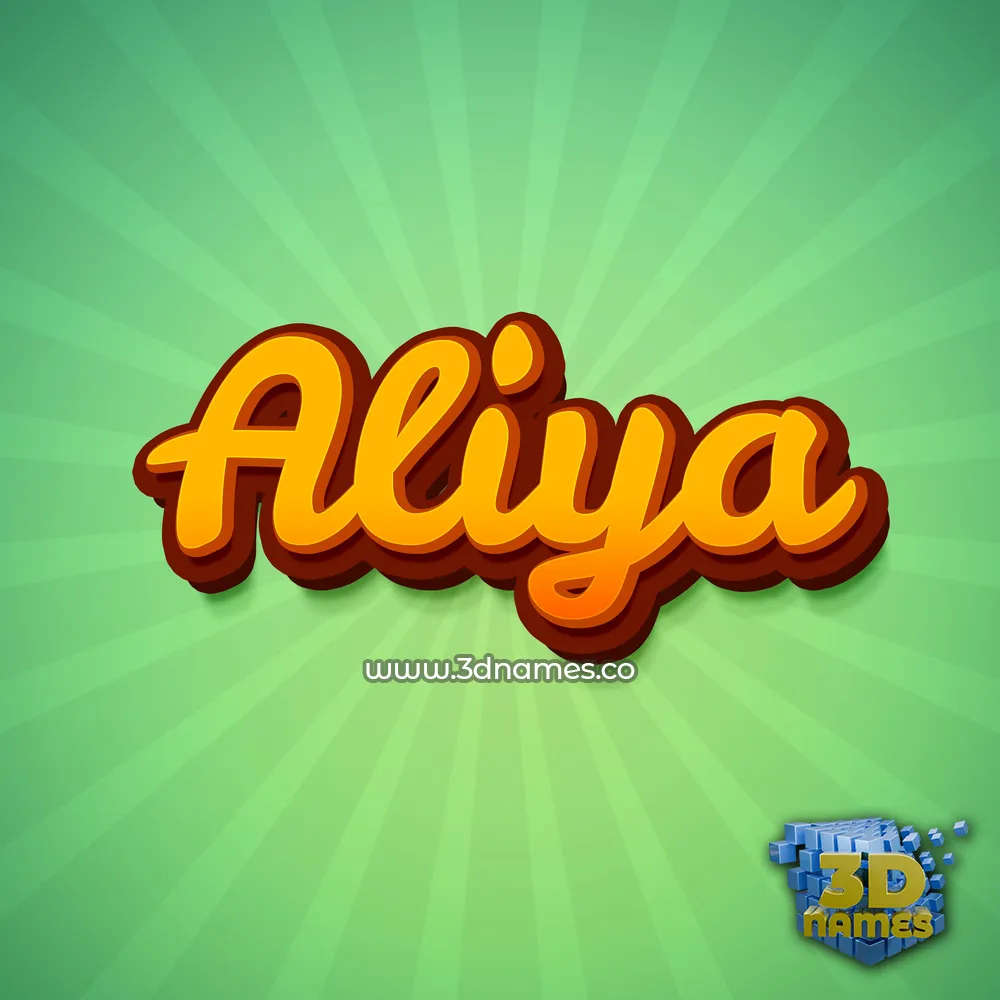 aliya in Green Rays style - 3D name wallpaper