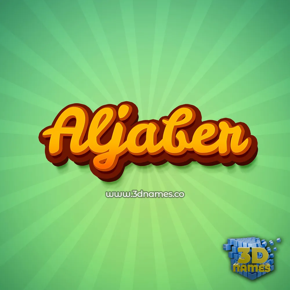 aljaber in Green Rays style - 3D name wallpaper