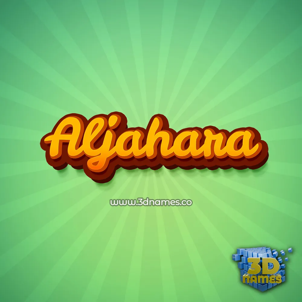 aljahara in Green Rays style - 3D name wallpaper