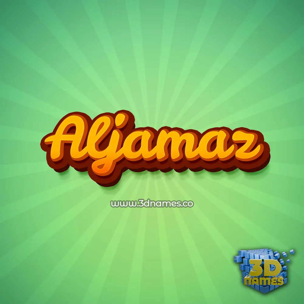 aljamaz in Green Rays style - 3D name wallpaper
