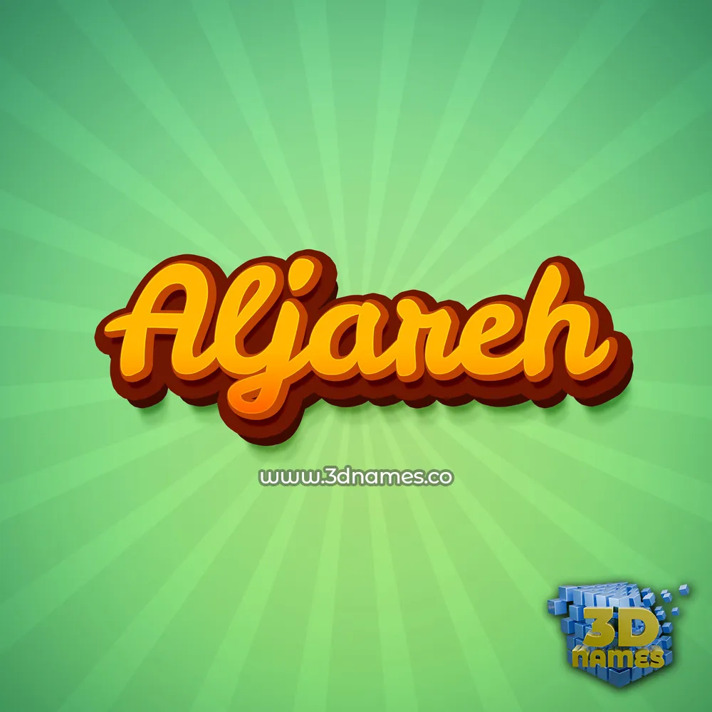 aljareh in Green Rays style - 3D name wallpaper