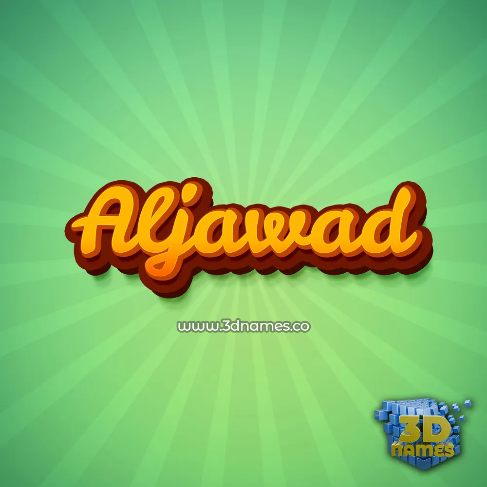 aljawad in Green Rays style - 3D name wallpaper