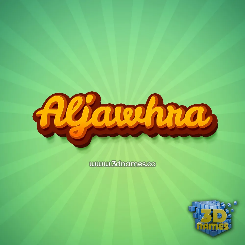 aljawhra in Green Rays style - 3D name wallpaper