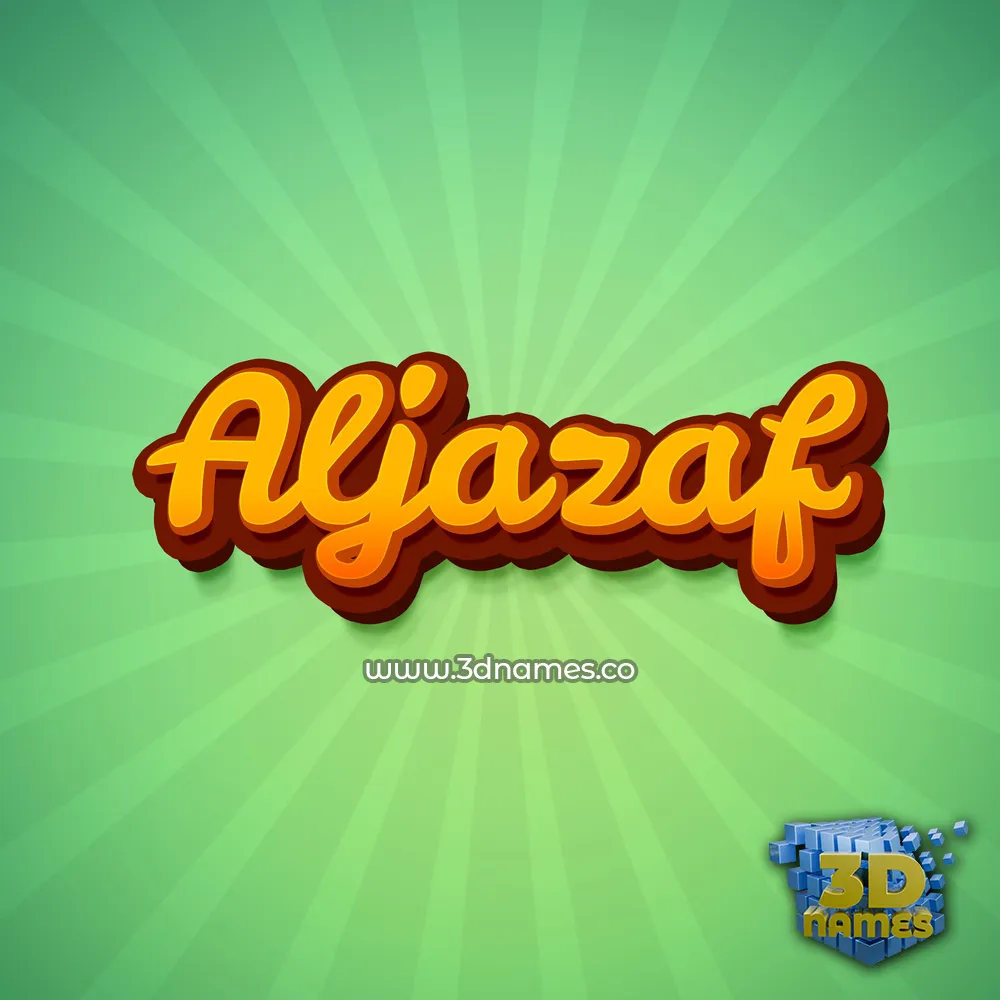 aljazaf in Green Rays style - 3D name wallpaper