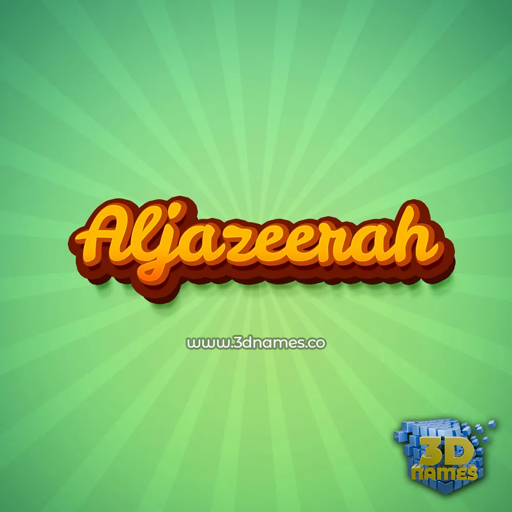 aljazeerah in Green Rays style - 3D name wallpaper