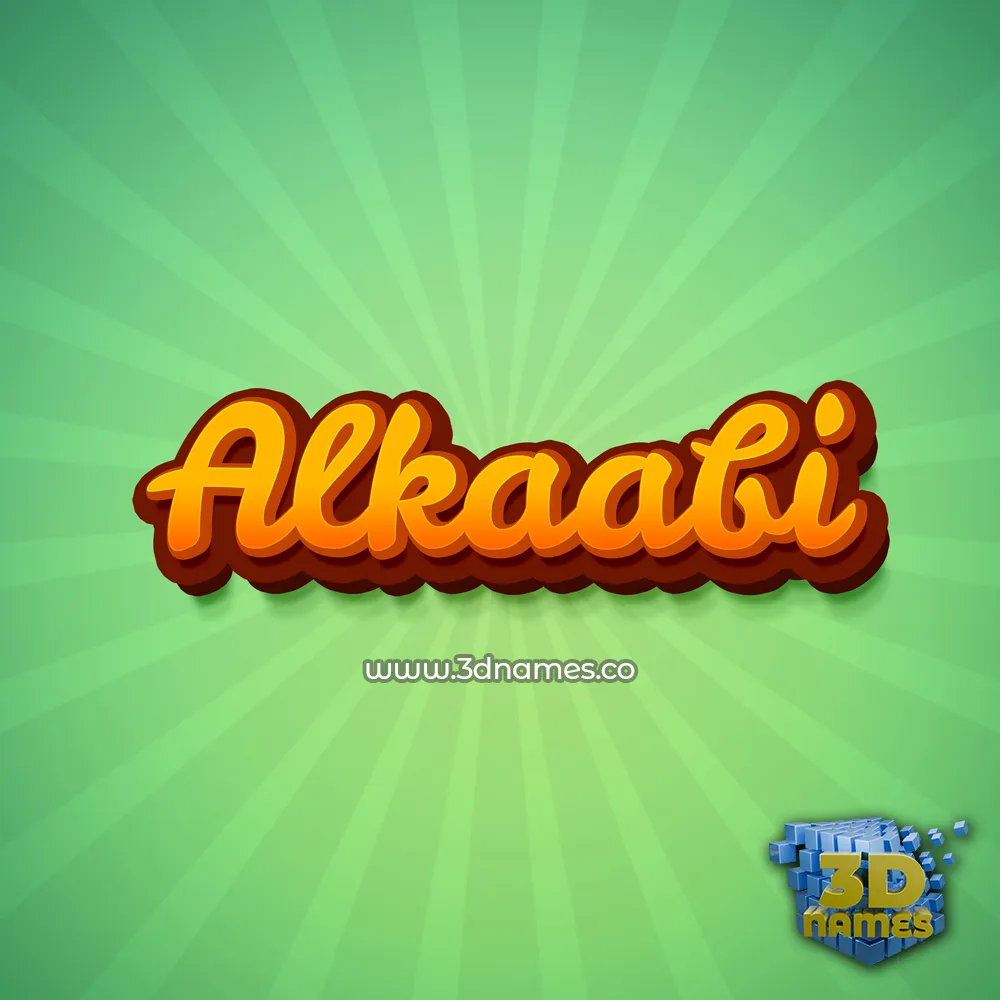 alkaabi in Green Rays style - 3D name wallpaper