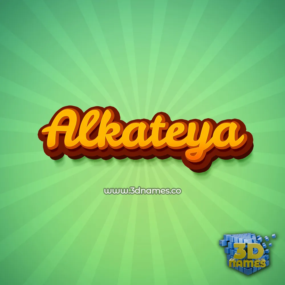 alkateya in Green Rays style - 3D name wallpaper