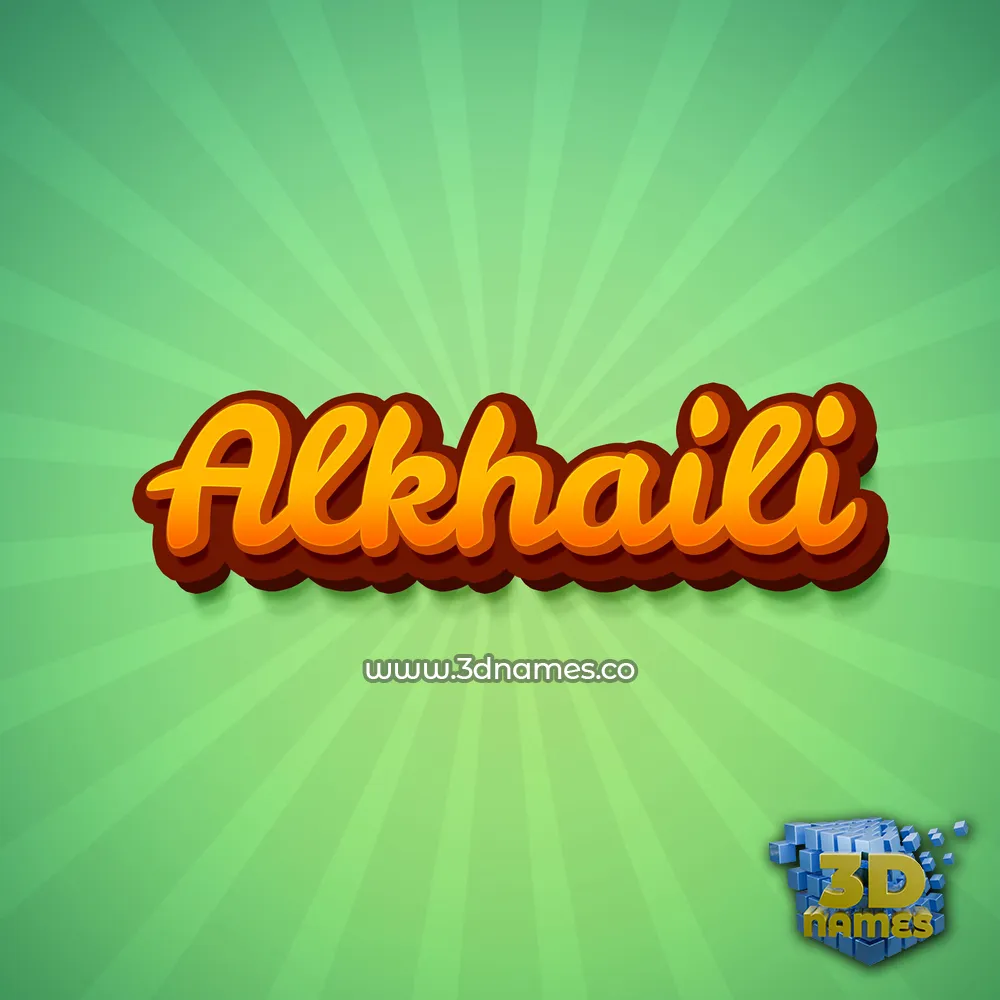 alkhaili in Green Rays style - 3D name wallpaper