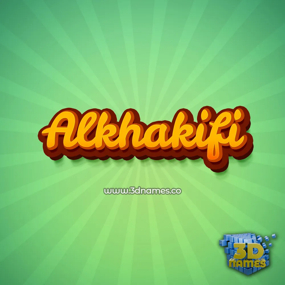 alkhakifi in Green Rays style - 3D name wallpaper