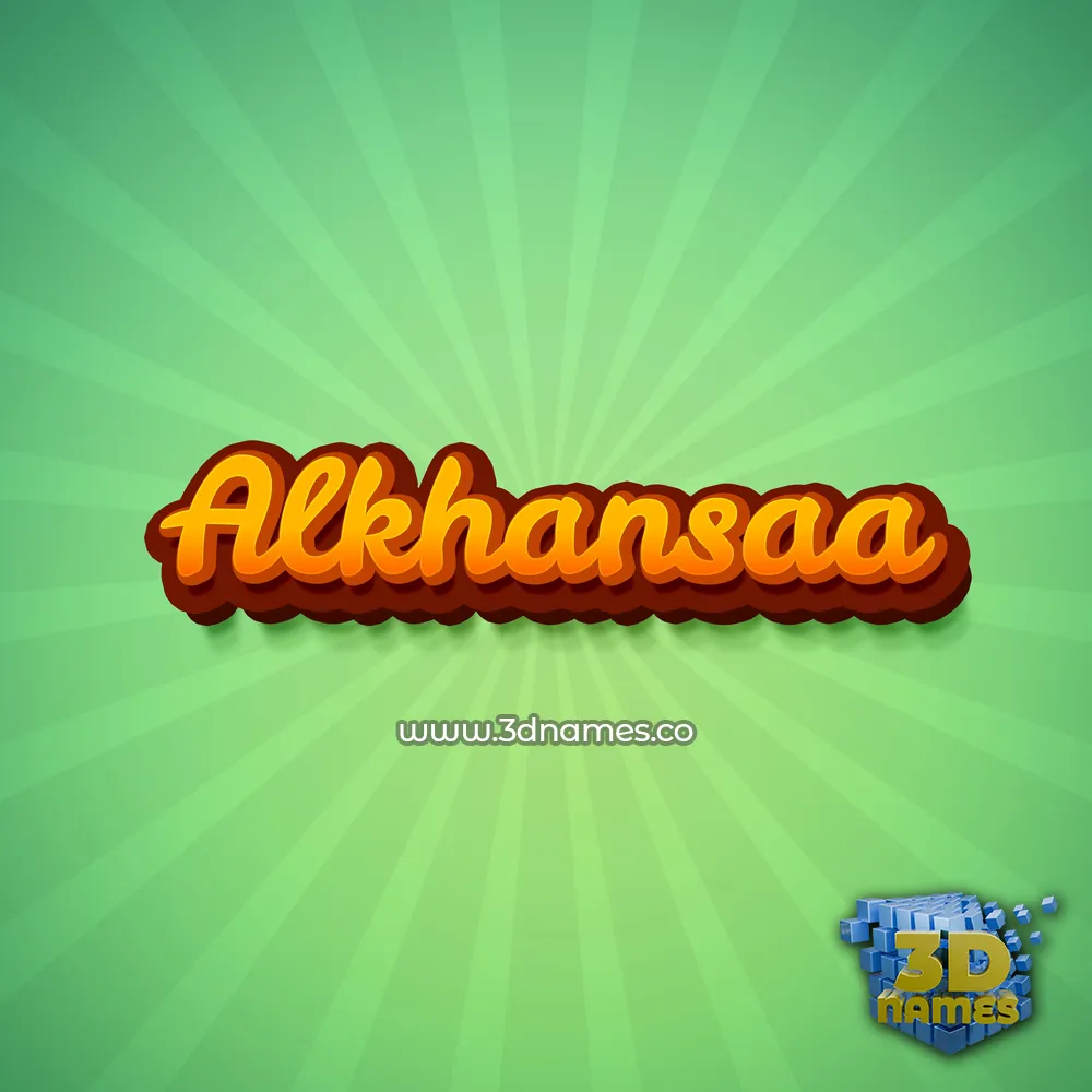 alkhansaa in Green Rays style - 3D name wallpaper