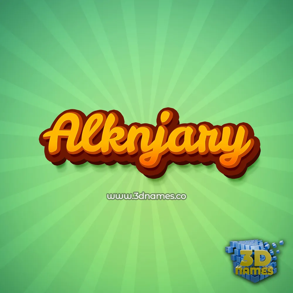 alknjary in Green Rays style - 3D name wallpaper