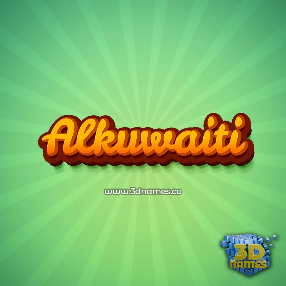 alkuwaiti in Green Rays style - 3D name wallpaper