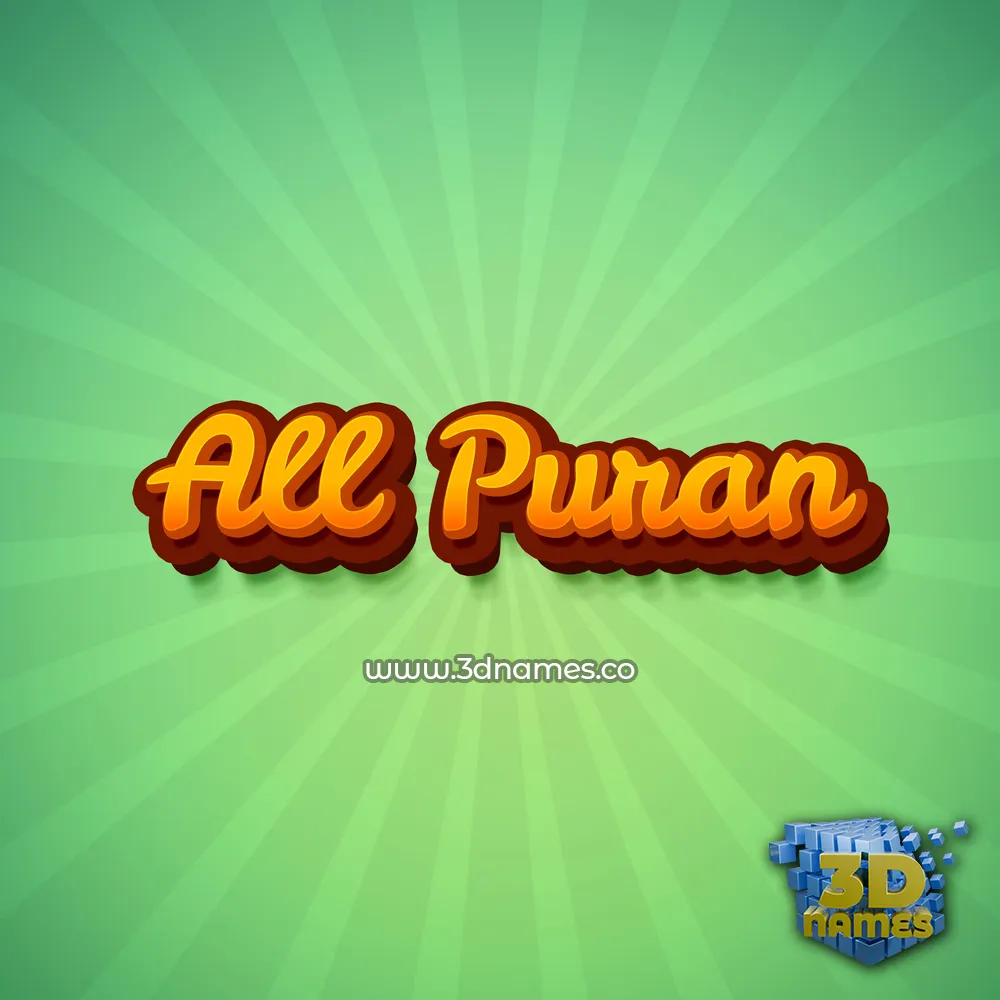 all puran in Green Rays style - 3D name wallpaper