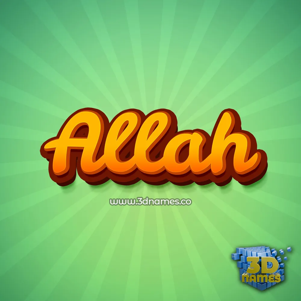 allah in Green Rays style - 3D name wallpaper