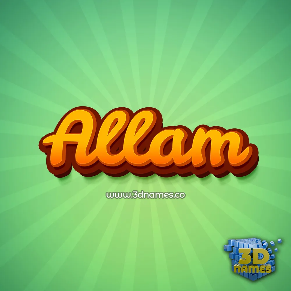 allam in Green Rays style - 3D name wallpaper