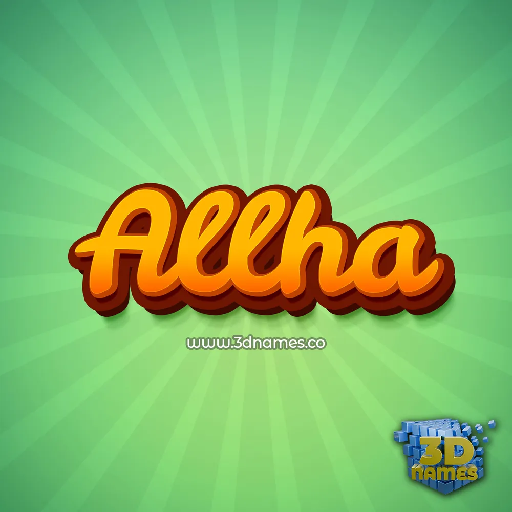 allha in Green Rays style - 3D name wallpaper