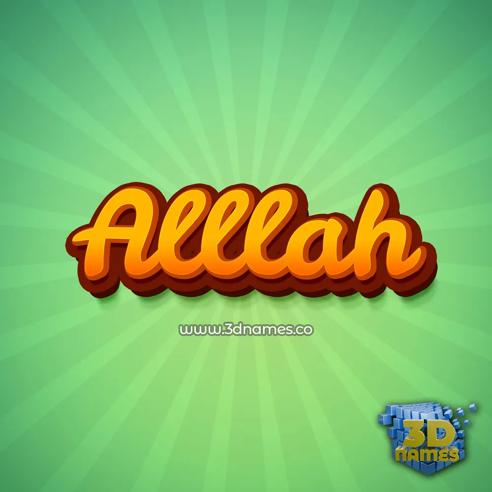 alllah in Green Rays style - 3D name wallpaper