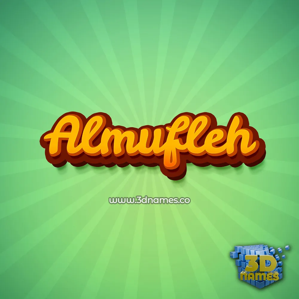 almufleh in Green Rays style - 3D name wallpaper
