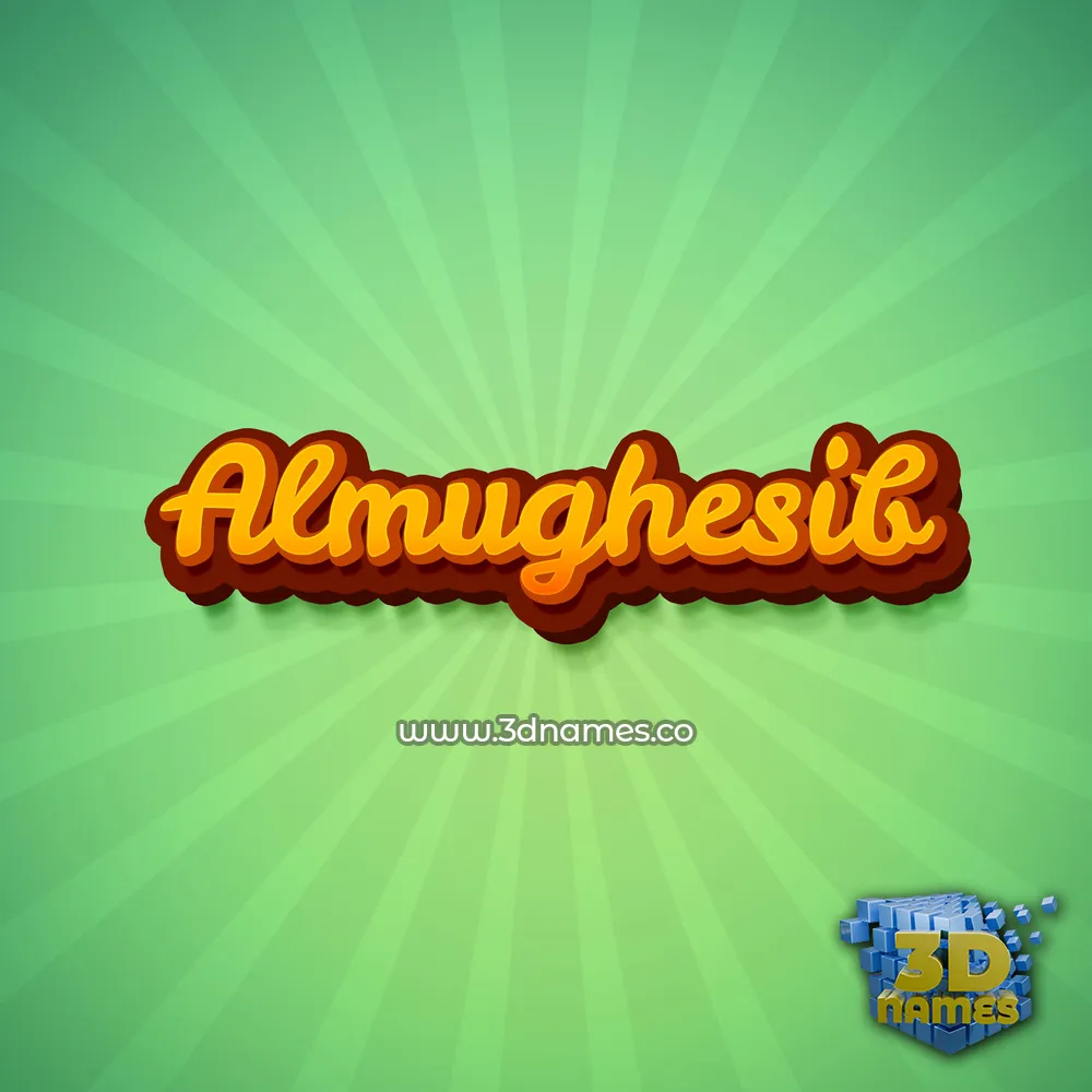 almughesib in Green Rays style - 3D name wallpaper
