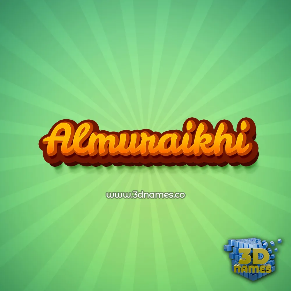 almuraikhi in Green Rays style - 3D name wallpaper