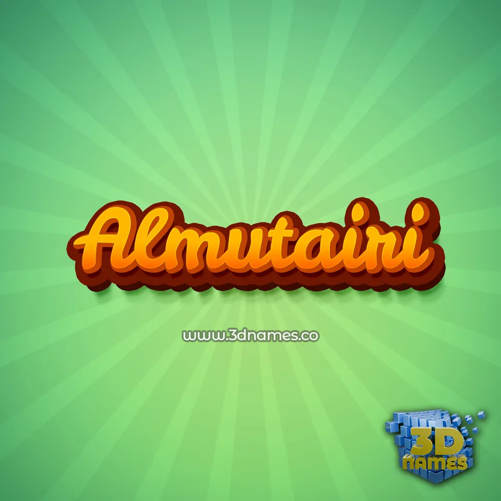 almutairi in Green Rays style - 3D name wallpaper