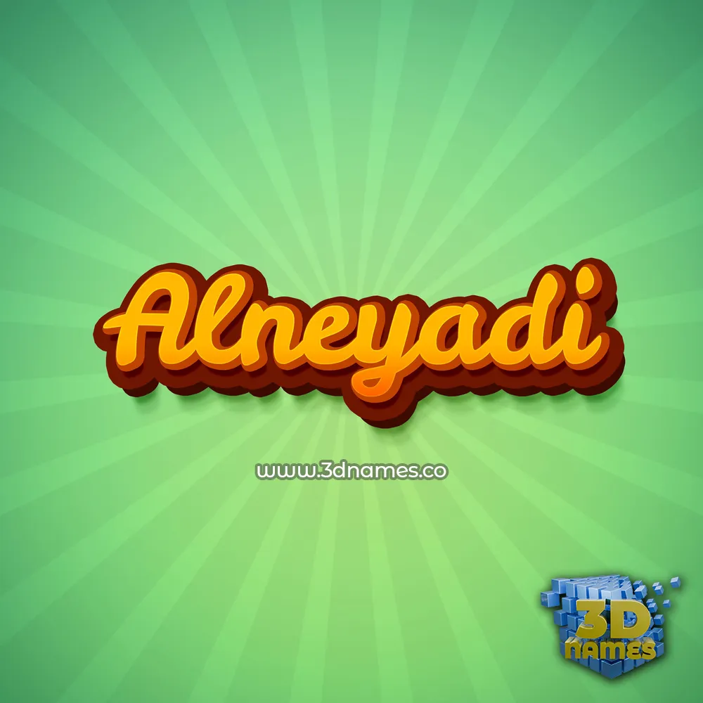 alneyadi in Green Rays style - 3D name wallpaper