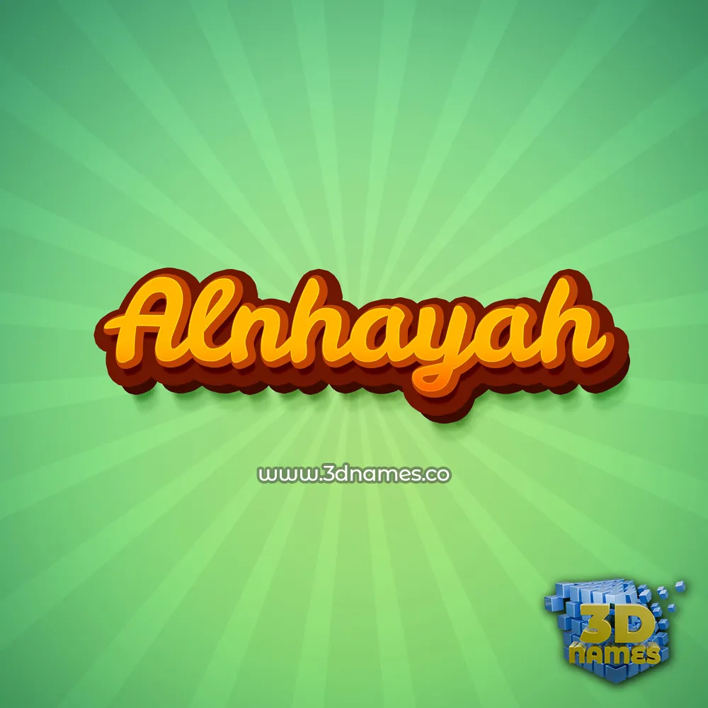 alnhayah in Green Rays style - 3D name wallpaper