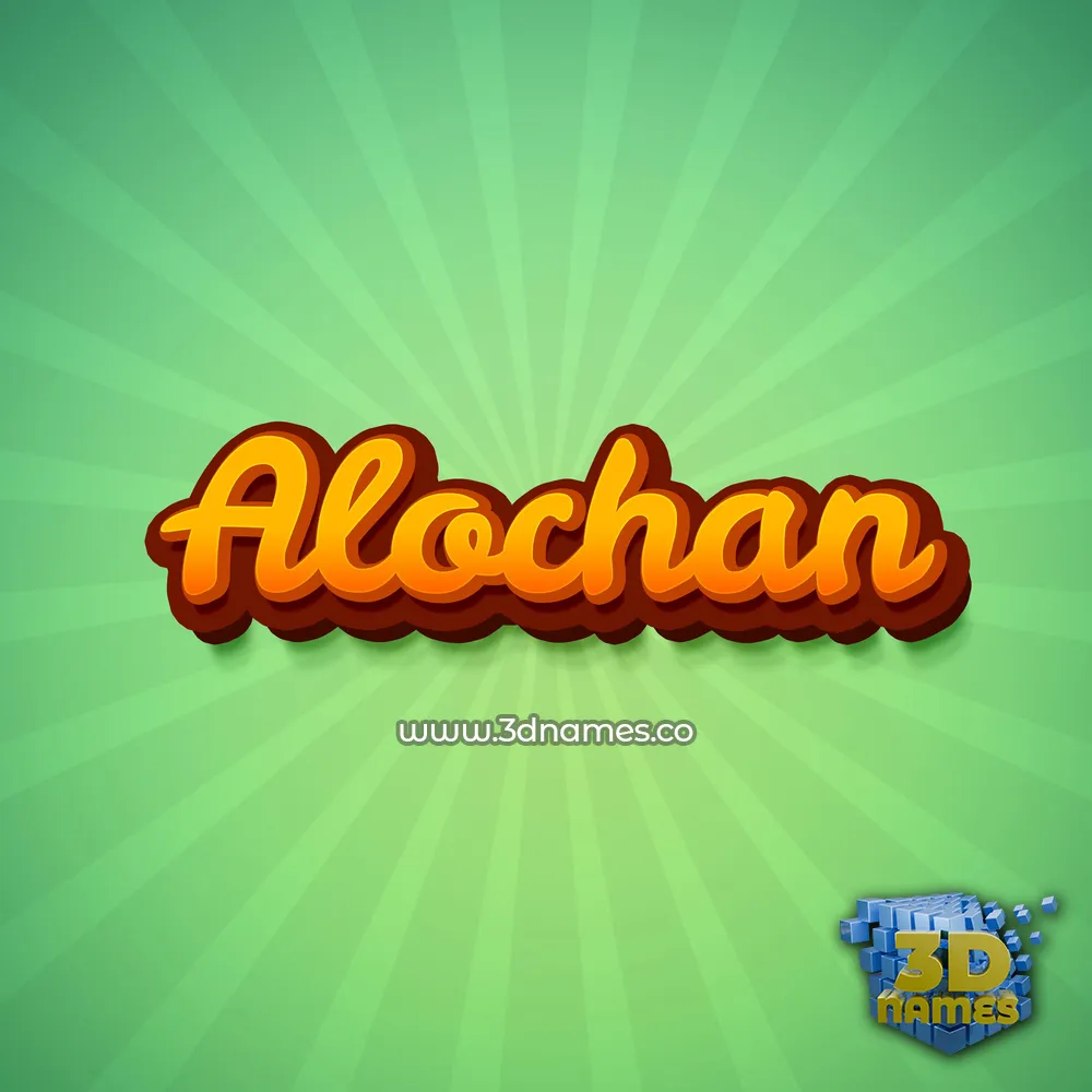 alochan in Green Rays style - 3D name wallpaper
