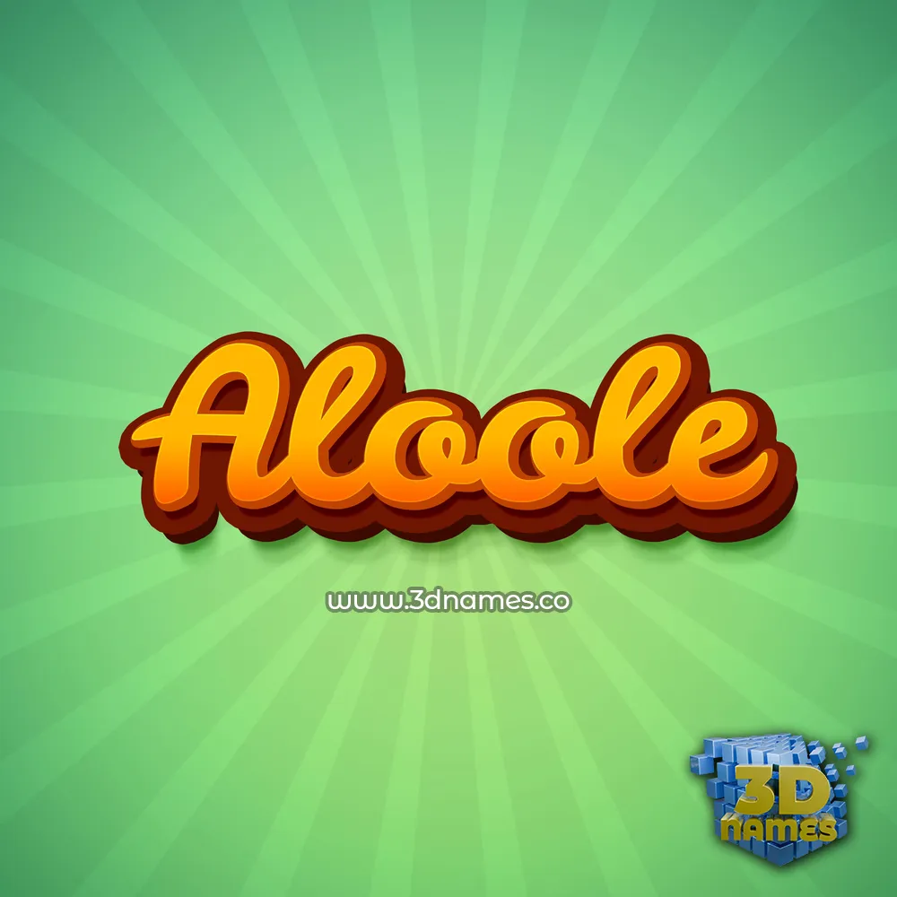 aloole in Green Rays style - 3D name wallpaper