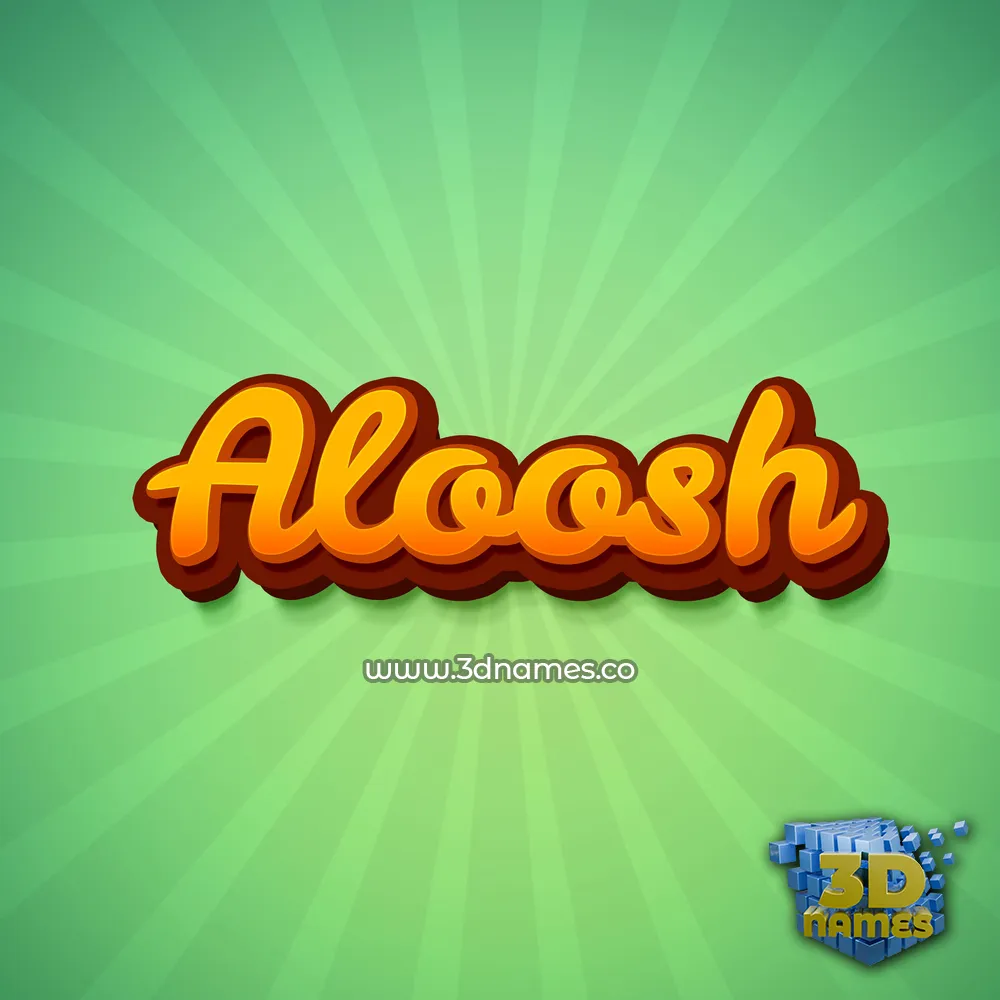 aloosh in Green Rays style - 3D name wallpaper