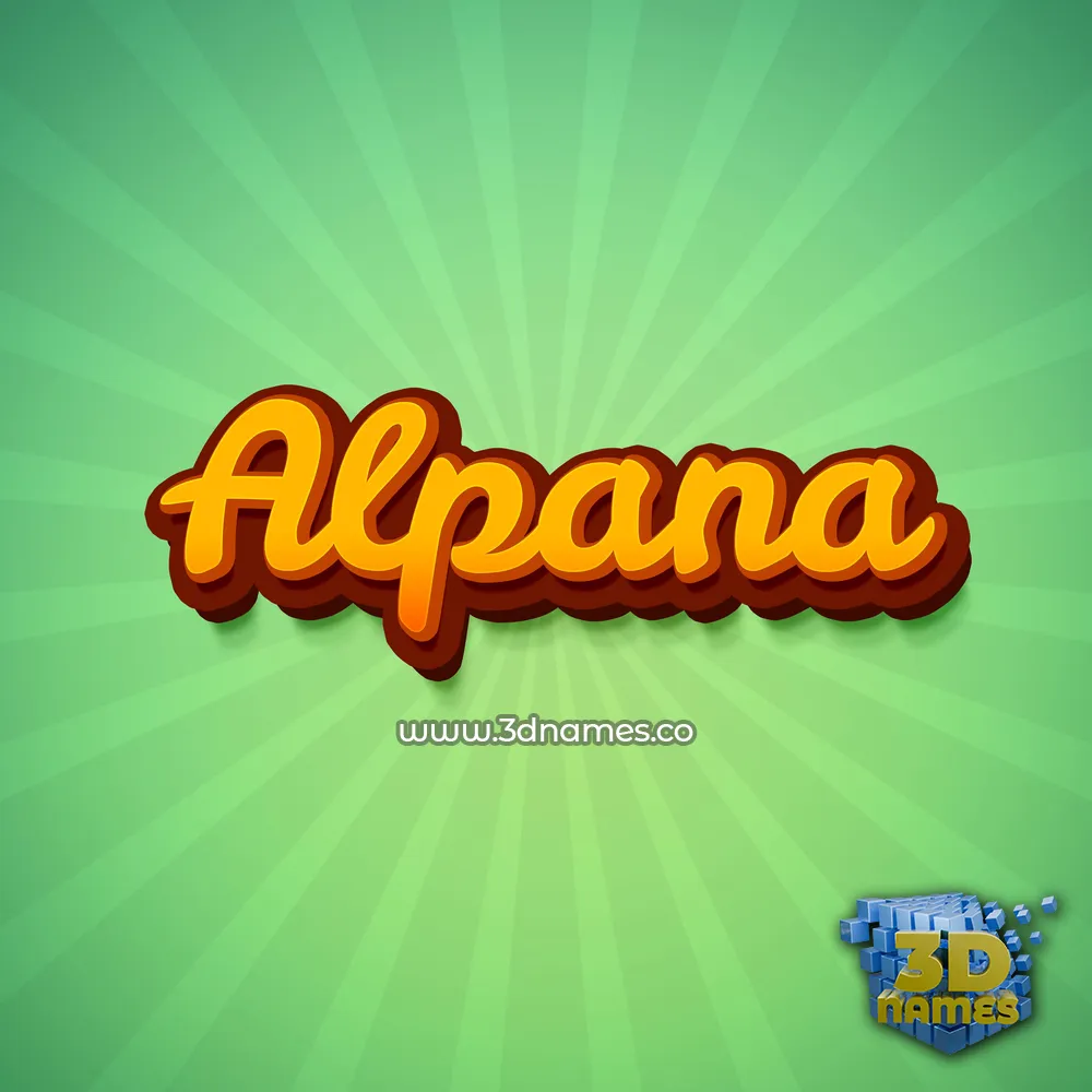 alpana in Green Rays style - 3D name wallpaper