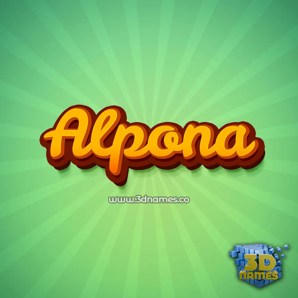 alpona in Green Rays style - 3D name wallpaper