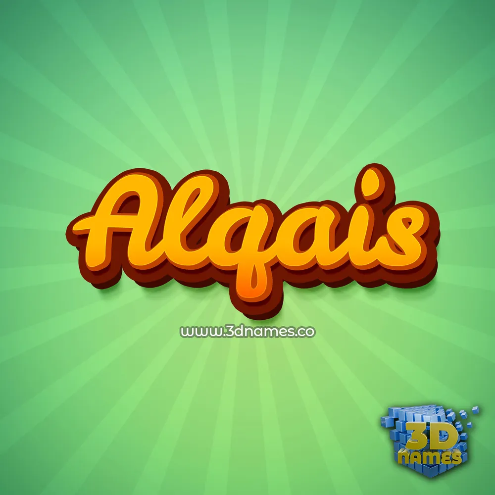 alqais in Green Rays style - 3D name wallpaper