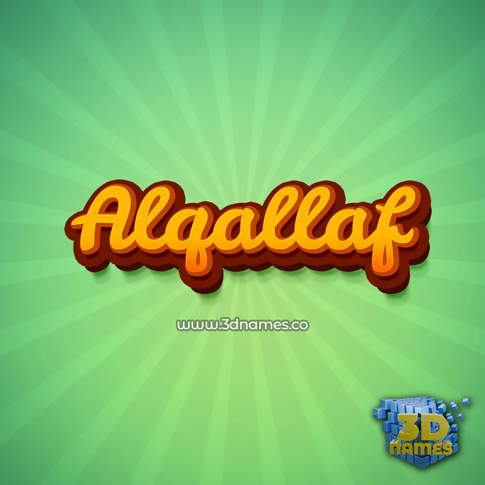alqallaf in Green Rays style - 3D name wallpaper