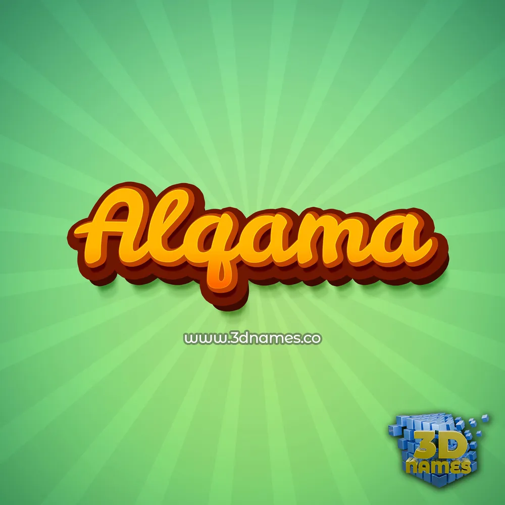 alqama in Green Rays style - 3D name wallpaper