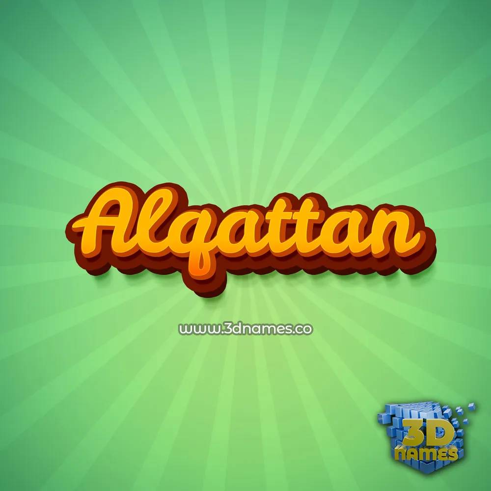 alqattan in Green Rays style - 3D name wallpaper