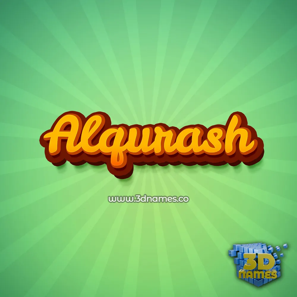 alqurash in Green Rays style - 3D name wallpaper