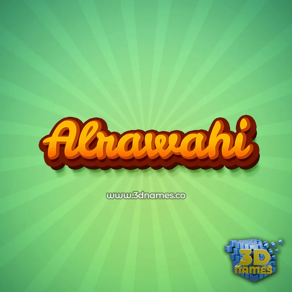 alrawahi in Green Rays style - 3D name wallpaper