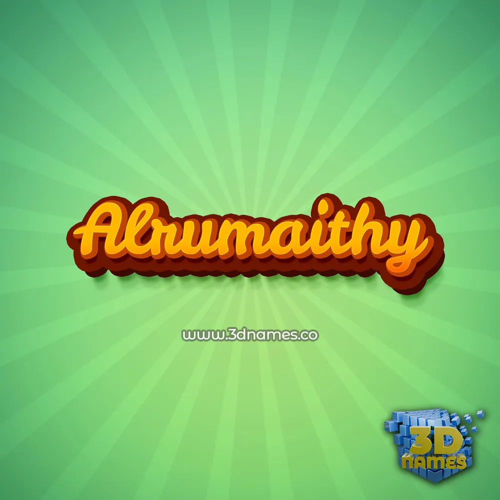 alrumaithy in Green Rays style - 3D name wallpaper