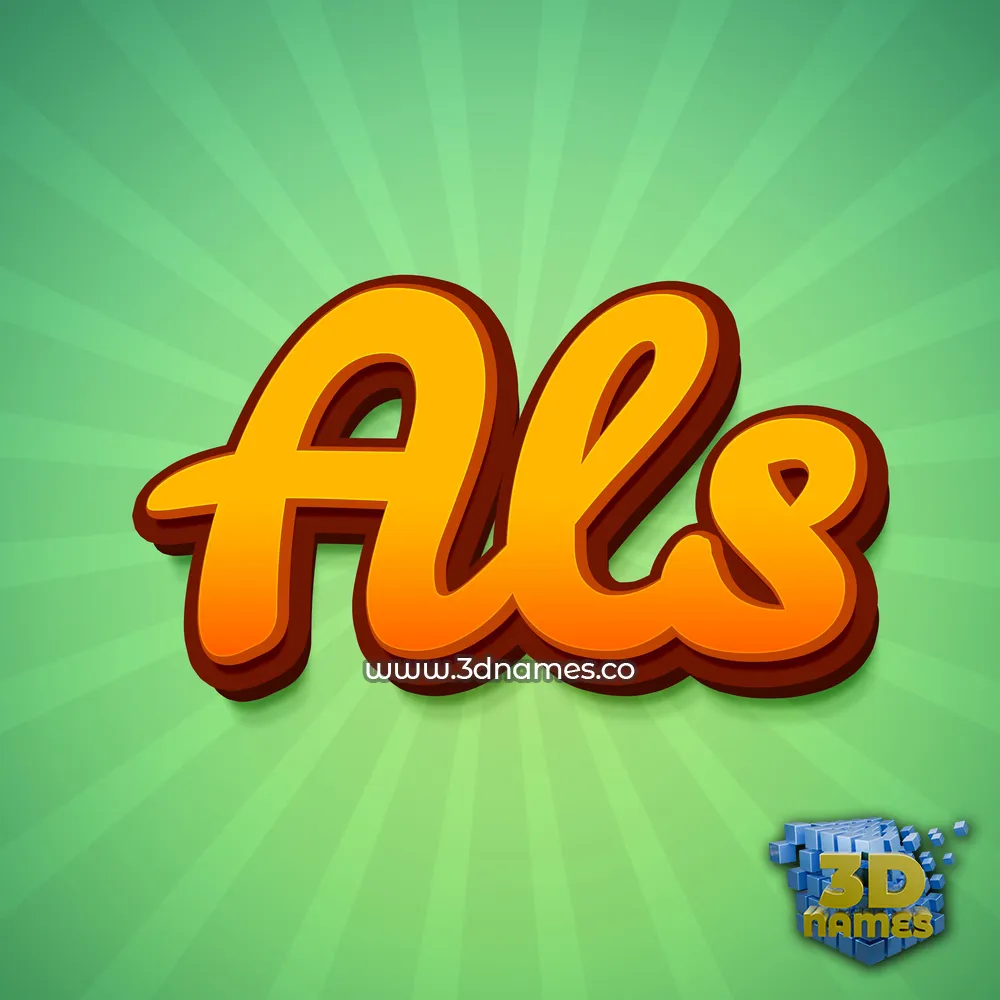 als in Green Rays style - 3D name wallpaper