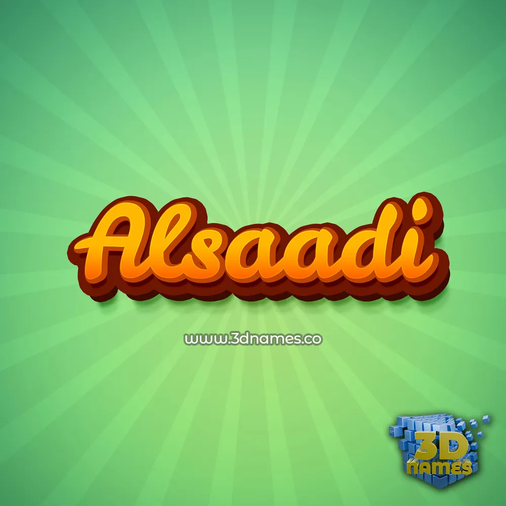 alsaadi in Green Rays style - 3D name wallpaper
