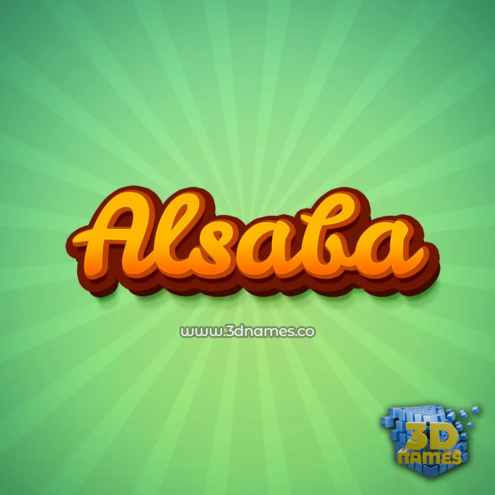alsaba in Green Rays style - 3D name wallpaper