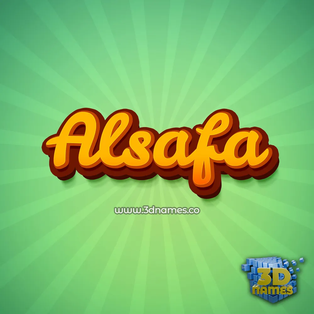 alsafa in Green Rays style - 3D name wallpaper