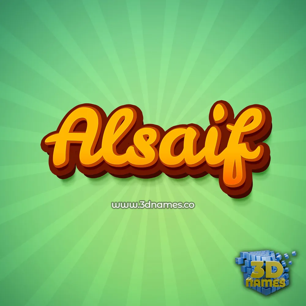 alsaif in Green Rays style - 3D name wallpaper
