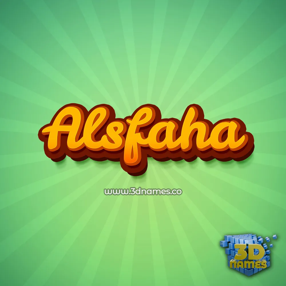 alsfaha in Green Rays style - 3D name wallpaper