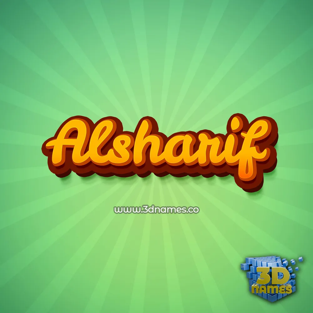 alsharif in Green Rays style - 3D name wallpaper