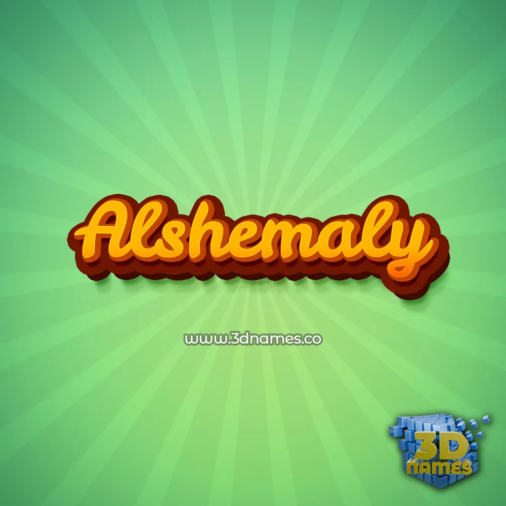 alshemaly in Green Rays style - 3D name wallpaper