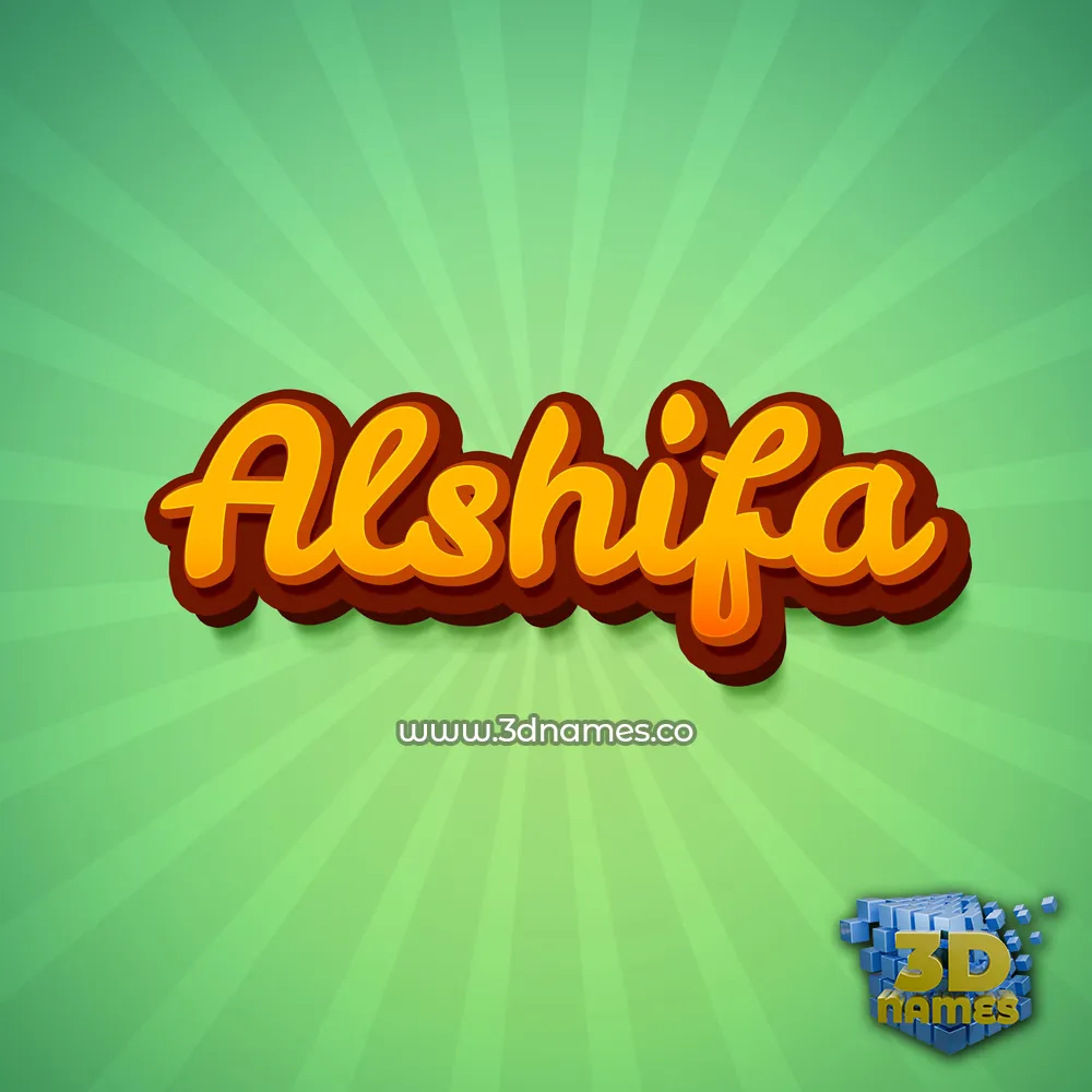 alshifa in Green Rays style - 3D name wallpaper